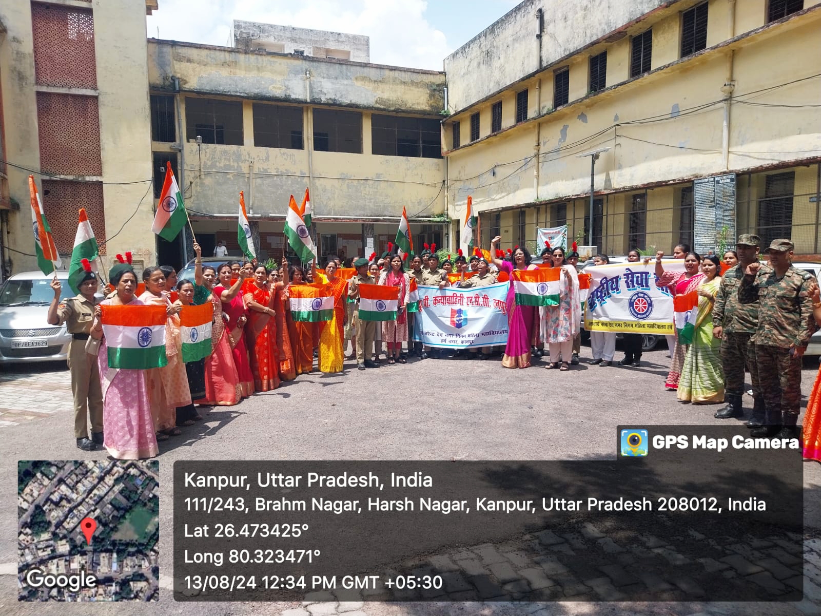 HAR GHAR TIRANGA